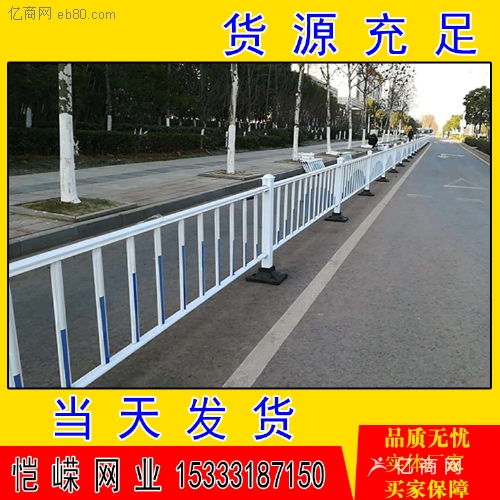定制道路护栏新型交通护栏高速公路护栏